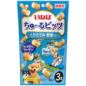 いなばペットフード ちゅ?るビッツ とりささみ 軟骨入り 12g×3袋 いなばペットフード ちゅ?るビッツ とりささみ 軟骨入り 12g×3袋
