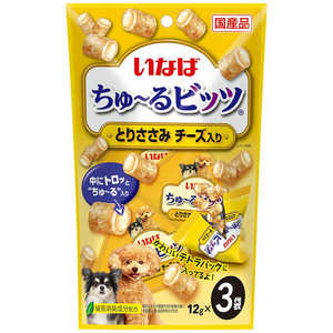 いなばペットフード ちゅ?るビッツ とりささみ チーズ入り 12g×3袋 いなばペットフード ちゅ?るビッツ とりささみ チーズ入り 12g×3袋