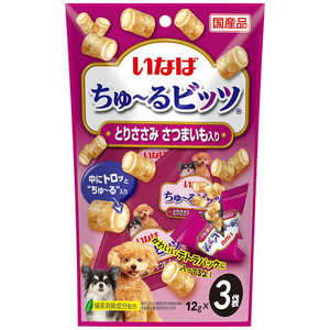 いなばペットフード ちゅ?るビッツ とりささみ さつまいも入り 12g×3袋 いなばペットフード ちゅ?るビッツ とりささみ さつまいも入り 12g×3袋