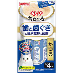 いなばペットフード CIAO ちゅ?る 歯と歯ぐきの健康維持に配慮 かつお 8g×4本 いなばペットフード CIAO ちゅ?る 歯と歯ぐきの健康維持に配慮 かつお 8g×4本