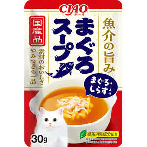 いなばペットフード 魚介の旨み まぐろスープ まぐろ・しらす入り 30g いなばペットフード 魚介の旨み まぐろスープ まぐろ・しらす入り 30g