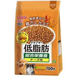 いなばペットフード いなば 低脂肪クランキー 鶏だし チーズ味 700g いなばペットフード いなば 低脂肪クランキー 鶏だし チーズ味 700g