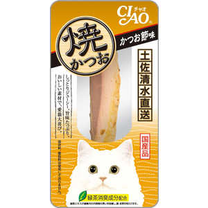 いなばペットフード 焼かつお かつお節味 1本 いなばペットフード 焼かつお かつお節味 1本