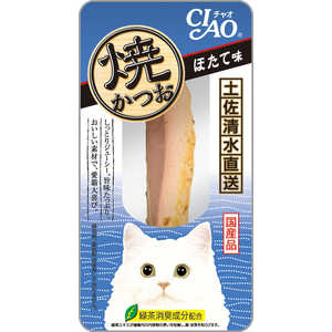 いなばペットフード 焼かつお ほたて味 1本 いなばペットフード 焼かつお ほたて味 1本
