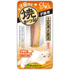 いなばペットフード CIAO焼かつお仔猫用1本 いなばペットフード CIAO焼かつお仔猫用1本