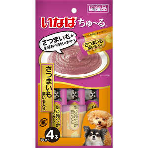 いなばペットフード いなば ちゅ?る さつまいも 紫いも入り 14g×4本 いなばペットフード いなば ちゅ?る さつまいも 紫いも入り 14g×4本