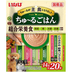 いなばペットフード ちゅ?るごはん とりささみ・野菜バラエティ 14g×20本 いなばペットフード ちゅ?るごはん とりささみ・野菜バラエティ 14g×20本