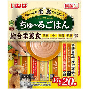 いなばペットフード ちゅ?るごはん とりささみ・チーズバラエティ 14g×20本 いなばペットフード ちゅ?るごはん とりささみ・チーズバラエティ 14g×20本