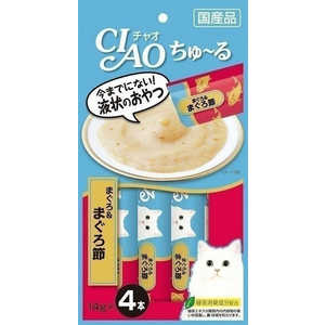 いなばペットフード キャットフード CIAO チャオ ちゅ?る まぐろ&まぐろ節 いなばペットフード キャットフード CIAO チャオ ちゅ?る まぐろ&まぐろ節
