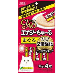 いなばペットフード キャットフード CIAO チャオ ちゅ?る エナジーちゅ?る まぐろ