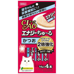 いなばペットフード キャットフード CIAO チャオ ちゅ～る エナジーちゅ～る かつお 