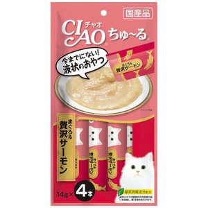 いなばペットフード CIAOちゅ~るまぐろ & 贅沢サーモン14g×4本 いなばペットフード CIAOちゅ~るまぐろ & 贅沢サーモン14g×4本