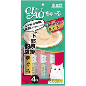 いなばペットフード キャットフード CIAO チャオ ちゅ?る 下部尿路配慮 まぐろ いなばペットフード キャットフード CIAO チャオ ちゅ?る 下部尿路配慮 まぐろ