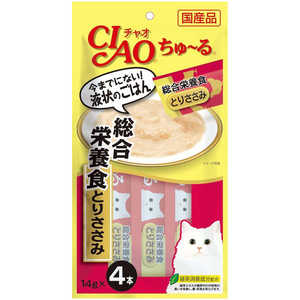 いなばペットフード キャットフード CIAO チャオ ちゅ?る 総合栄養食 とりささみ