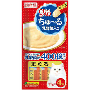 いなばペットフード キャットフード CIAO チャオ ちゅ?る 乳酸菌入り まぐろ いなばペットフード キャットフード CIAO チャオ ちゅ?る 乳酸菌入り まぐろ