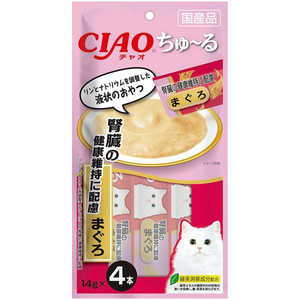 いなばペットフード キャットフード CIAO チャオ ちゅ?る 腎臓の健康維持に配慮 まぐろ いなばペットフード キャットフード CIAO チャオ ちゅ?る 腎臓の健康維持に配慮 まぐろ