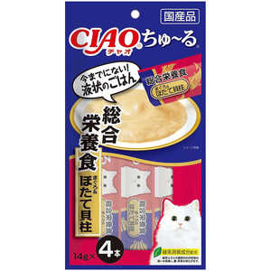 いなばペットフード キャットフード CIAO チャオ ちゅ?る 総合栄養食 まぐろ＆ほたて貝柱