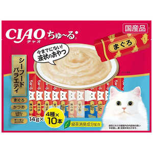 いなばペットフード キャットフード CIAO チャオ ちゅ?る シーフードバラエティ 4種類×10本