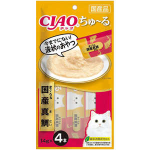 いなばペットフード キャットフード CIAO チャオ ちゅ?る まぐろ＆国産真鯛