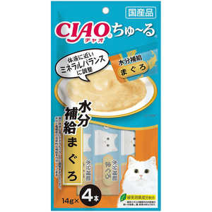 いなばペットフード キャットフード CIAO チャオ ちゅ～る 水分補給 まぐろ 