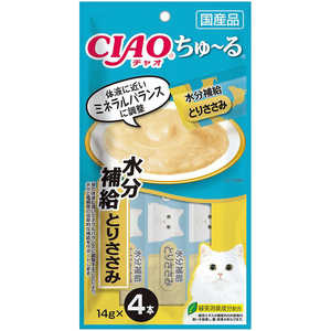 いなばペットフード キャットフード CIAO チャオ ちゅ～る 水分補給 とりささみ 