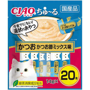 いなばペットフード チャオ(CIAO) ちゅーる かつお かつお節ミックス味 (14g×20本)