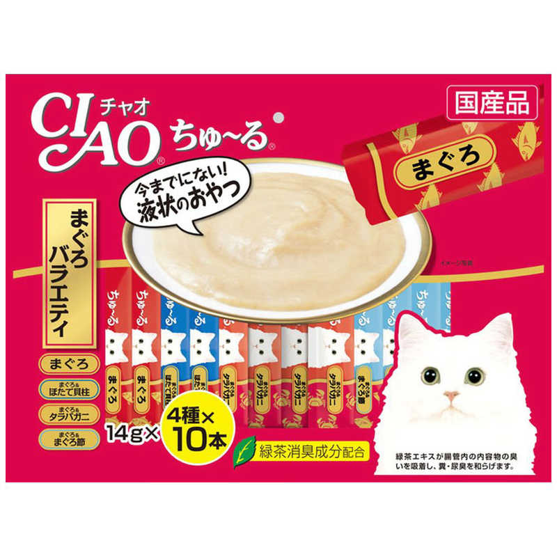 いなばペットフード いなばペットフード キャットフード CIAO チャオ ちゅ～る まぐろバラエティ14g×40本  