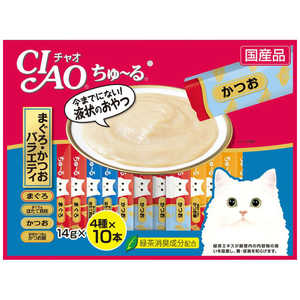 いなばペットフード キャットフード CIAO チャオ ちゅ?る まぐろ・かつおバラエティ14g×40本