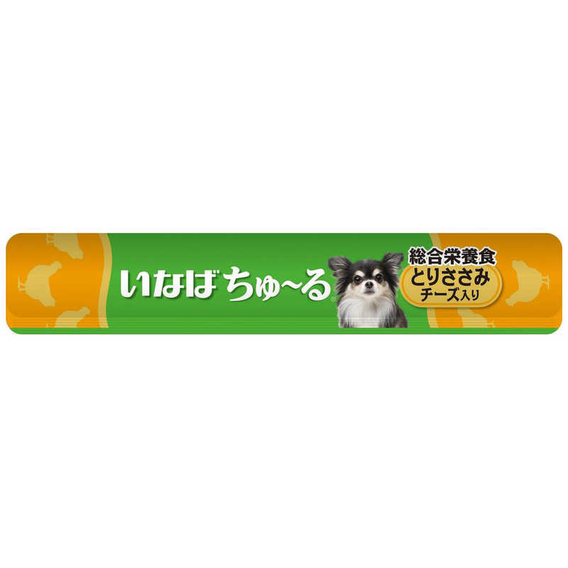 いなばペットフード いなば犬用ちゅ る総合栄養食とりささみチーズ入り14g 4本 の通販 カテゴリ 日用品 化粧品 医薬品 いなばペットフード 家電通販のコジマネット 全品代引き手数料無料