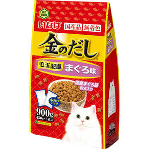 いなばペットフード いなば 金のだしドライ まぐろ味 900g(450g×2袋) いなばペットフード いなば 金のだしドライ まぐろ味 900g(450g×2袋)