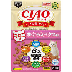 いなばペットフード CIAOプレミアム 子ねこ用 まぐろミックス味 200g いなばペットフード CIAOプレミアム 子ねこ用 まぐろミックス味 200g