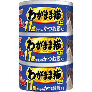 いなばペットフード いなばわがまま猫11歳からのかつお節入りまぐろ60g×3缶 