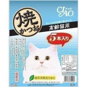いなばペットフード チャオ 焼かつお 高齢猫用 5本入り 価格比較 