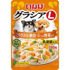 いなばペットフード グラシアL とりささみ 軟骨・5つの野菜入り 280g いなばペットフード グラシアL とりささみ 軟骨・5つの野菜入り 280g