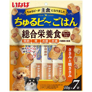 いなばペットフード ちゅるビ?ごはん 総合栄養食 ささみと焼ささみ 10g×7袋 いなばペットフード ちゅるビ?ごはん 総合栄養食 ささみと焼ささみ 10g×7袋