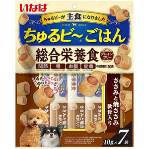 いなばペットフード ちゅるビ?ごはん 総合栄養食 ささみと焼ささみ 軟骨入り 10g×7袋 いなばペットフード ちゅるビ?ごはん 総合栄養食 ささみと焼ささみ 軟骨入り 10g×7袋