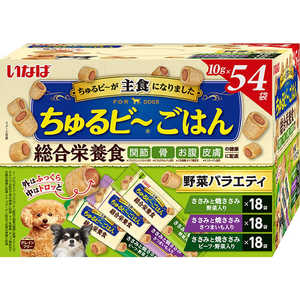 いなばペットフード いなば ちゅるビ?ごはん 野菜バラエティ 10g×54袋入り いなばペットフード いなば ちゅるビ?ごはん 野菜バラエティ 10g×54袋入り
