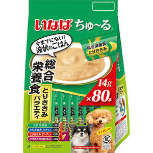 いなばペットフード いなば ちゅ～る 総合栄養食 とりささみバラエティ 14g×80本入 