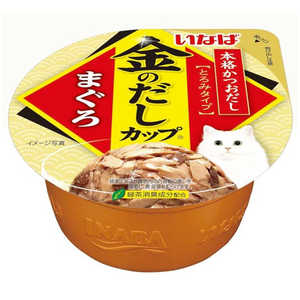 ʤХڥåȥա Τå ޤ 70g IMC-131 ǭ Cޥ70G