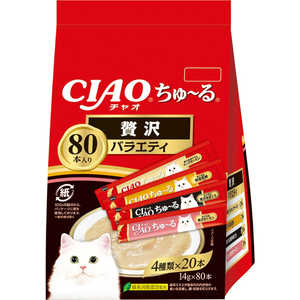 いなばペットフード CIAO(チャオ)ちゅ?る 贅沢バラエティ 14g×80本 いなばペットフード CIAO(チャオ)ちゅ?る 贅沢バラエティ 14g×80本