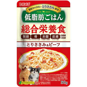 いなばペットフード 低脂肪ごはん とりささみ&ビーフ 50g いなばペットフード 低脂肪ごはん とりささみ&ビーフ 50g