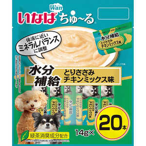 いなばペットフード ちゅ?る 水分補給 とりささみチキンミックス味 14g×20本 いなばペットフード ちゅ?る 水分補給 とりささみチキンミックス味 14g×20本