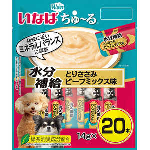 いなばペットフード ちゅ?る 水分補給 とりささみビーフミックス味 14g×20本 いなばペットフード ちゅ?る 水分補給 とりささみビーフミックス味 14g×20本