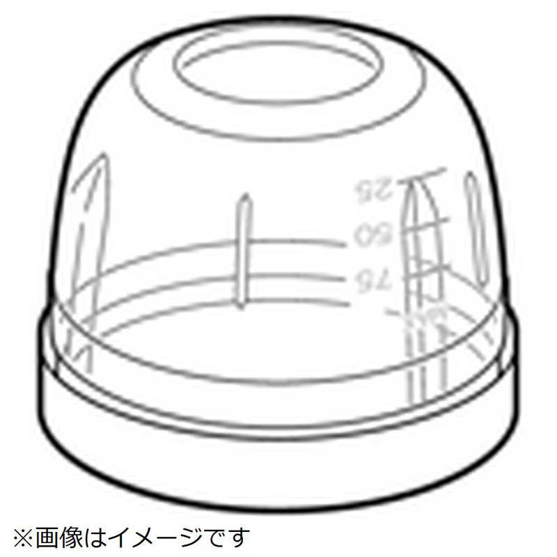 岩谷産業 岩谷産業 サイレントミルサー部品小容器 IFMY10P IFMY10P