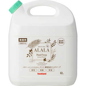 岩谷産業 アララ 業務用ハンドソープ4L 