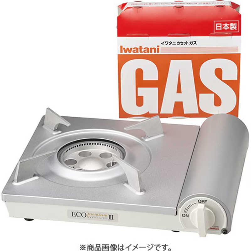 岩谷産業 岩谷産業 カセットフー エコプレミアム3 CB-EPR-3 CB-EPR-3