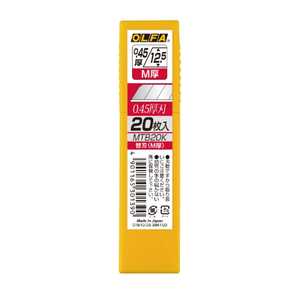 オルファ オルファカッター替刃 (M厚)20枚入 MTB20K_ オルファ オルファカッター替刃 (M厚)20枚入 MTB20K_