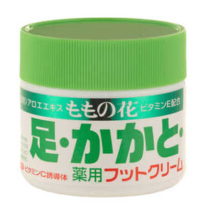 オリヂナル ももの花 薬用フットクリーム 70g モモノハナフツトクリム オリヂナル ももの花 薬用フットクリーム 70g モモノハナフツトクリム