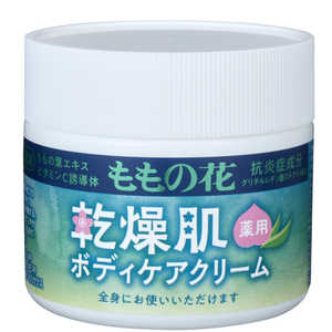Iai ̉ {fBPAN[ 70g J\En_{fCPA