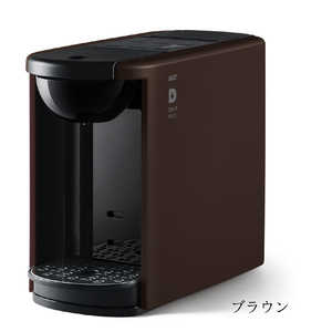  UCC上島珈琲 DP3 コーヒーメーカー DRIP POD T T(ブラウン) ドリップポッドDP3